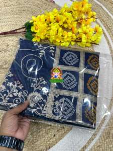 ผ้าไหมผู้หญิง Saree bandhej ทอผ้า lagdi patta pallu pittha ทำงาน zaal การออกแบบดอกไม้ขอบท่อแฟนซี - Product Image 2