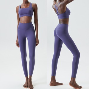Conjunto Deportivo de 2 Piezas para Mujer, de Alta Calidad, en Spandex/Nylon, para Gimnasio, Yoga, Sin Costuras, Transpirable, de Secado Rápido y Ligero - Product Image 5