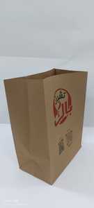 Las Mejores Bolsas de Compra Reutilizables para Uso Diario, Empaque de Comestibles y Tiendas Minoristas Disponibles para la Venta desde India - Product Image 3