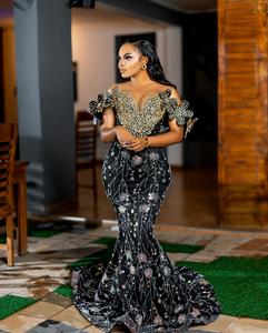 Ropa Africana Premium Royal George para Mujer, Transpirable, de Secado Rápido, Antipilling, Poliéster, Estilo Étnico, Tallas Grandes, con Cuentas, para Bodas - Product Image 3