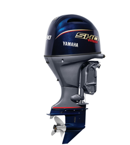 NOUVEAUTÉ Moteur hors-bord 90cv VF90LA-V Maaxx SH0 4 temps - Product Image 4