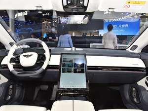 Automóvil Usado de Segunda Mano 2024 Yuan-ha-ng Y7 Edición Yuan-ha-ng, Autonomía NEDC de 201-300 km, Vehículo Eléctrico 4x4, Batería de 50-70 kWh, 120 kW - Product Image 3