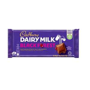 แคดเบอร์รี่ช็อกโกแลตนมผลไม้และถั่ว160กรัมช็อกโกแลต Malaysia - Product Image 4