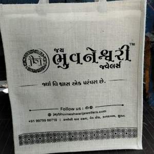 Wholesale Customization New Design Logo Printed <b>Jute</b> Packaging Linen Tote Bags with <b>Ribbon</b> Handle Luxury From India - Product Image 2
