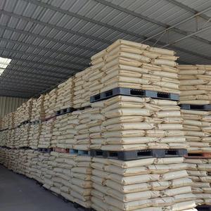 Poudre de résine PVC de haute qualité, qualité industrielle, Beiyuan SG-5, matière première plastique, résine PVC/chlorure de polyvinyle - Product Image 1