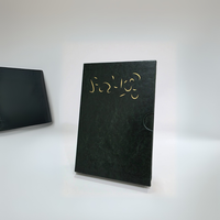 Meilleures ventes : Impression de Bibles personnalisées en cuir PU, couverture rigide, reliure parfaite, papier cartonné, estampage à chaud doré, impression de pochettes
