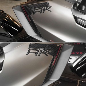 Protezioni Laterali Premium per Kymco AK550 per Decorazione - Product Image 5