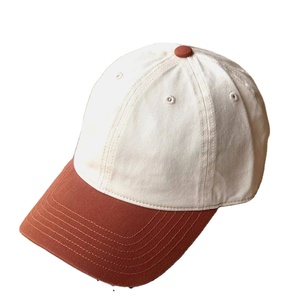 Casquette de baseball réglable unisexe en coton 100% à profil bas, style vintage, bicolore, 6 panneaux, pour hommes et femmes, vente en gros - Product Image 2