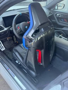 Asientos de Fibra de Carbono Originales de Primera Calidad M2 M3 M4 M5 M6 G14 G15 G16 G17 G20 G22 G23 G24 G26 G29 G30 G32 G70, Envío Rápido - Product Image 4