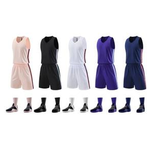 Uniforme de baloncesto, tela de malla, tacto suave, absorbe la humedad, textura de secado rápido, diseño cómodo para jugadores masculinos y femeninos - Product Image 1