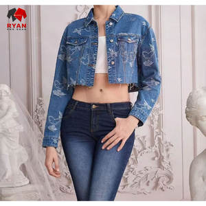 Veste en jean élégante pour femmes, fabriquée en tissu denim durable, coupe moderne pour la mode de tous les jours - Product Image 4