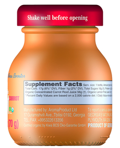 Jus de carotte 100% biologique Shot de jus de carotte concentré biologique naturel de Géorgie avec des shots de citron vert en bouteilles de 70g - Product Image 2