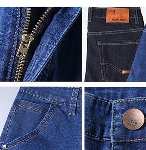 กางเกงยีนส์ขาสั้นแฟชั่นชาย, กางเกงยีนส์สีพื้นระบายอากาศ - Product Image 6