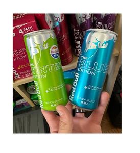 Vente en gros de Red Bull édition spéciale 250 ml, boisson énergisante rouge, bleue, argentée, jaune, pack de 12, boisson pétillante pour un usage quotidien - Product Image 3