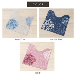 DECORMUSEE Juego de inodoro desechable de 2 piezas Azul Gris/Azul marino/Rosa con alfombrilla preciosa y tapa compatible - Product Image 5