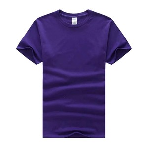 100% coton le t-shirt léger Super doux hommes personnalisé marque privée t-shirts AIRism coton t-shirt en gros Logo t-shirts - Product Image 5