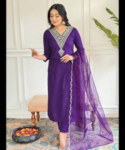 Elegante Conjunto de Dos Piezas de Abaya, Trajes Pakistaníes, Kurta Punjabi India, Chifón, Seda, Algodón, Ropa Islámica Cosida de Verano para Niñas - Product Image 5