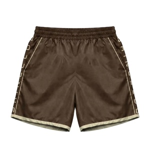 High Density 130 GSM Polyester <b>Windbreaker</b> Shorts Coffee Brown Side Panels Sublimation Logo Nylon Plain Dyed - Product Image 1