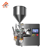 Machine automatique de remplissage et de bouchage de sachets à petite gueule pour boissons et produits chimiques – Remplisseuse haute précision pour shampoing et gel