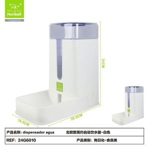 Bol de nourriture pour animaux de compagnie en acier inoxydable rond en gros avec distributeur d'eau automatique, bol pour chien et chat fabriqué par le fabricant - Product Image 1