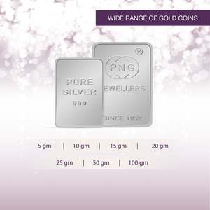 Pièce de monnaie PNG en argent 50g, objet de collection culturelle, bijou - Product Image 6