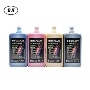 หมึกพิมพ์ดิจิตอล Bh Unity Galaxy Solvent Based Ink CMYK 4 ลิตร สำหรับเครื่องพิมพ์อิงค์เจ็ทแบบ Eco Solvent - Product Image 6