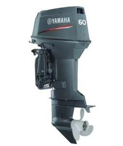 Meilleur Moteur Hors-Bord NOUVEAU 2026 Verado V12 600hp - Product Image 1