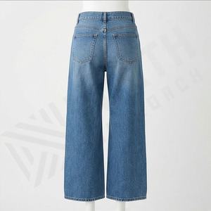 <b>Women</b> <b>Baggy</b> Wide Leg Loose Fit Denim Jeans Fashionable Streetwear Comfortable Casual <b>Trousers</b> Premium Quality Stylish <b>Trousers</b> - Product Image 2