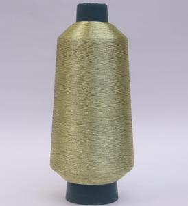 High Tenacity G Water Metallic Lurex <b>Yarn</b> Kasab Jari Embroidery <b>Yarn</b> <b>Polyester</b> Weaving <b>Yarn</b> for Embroidery Textile Applications - Product Image 4