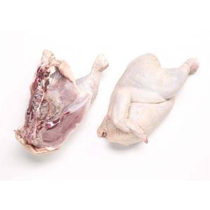 Alitas de Pollo Congeladas de Origen Brasileño, LIMPIAS, MÁS ECONÓMICAS, HALAL - Product Image 1