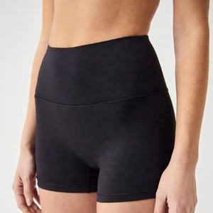 Shorts de Yoga Flexibles, Tela Elástica, Shorts Deportivos Ligeros, Cintura Alta, Ropa Deportiva Activa - Product Image 1