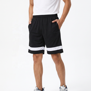 Men's <b>Black</b> Bermuda Shorts With White Side Stripe Elastic Waist Quick Dry Casual Sportswear - Product Image 2