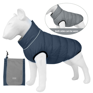 Veste d'hiver en PU chaude et décontractée sur mesure pour petits chiens, manteau en polyester avec imprimé printanier - Product Image 4