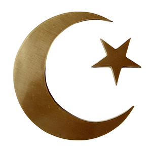 Decoración Metálica de Luna y Estrella de Latón Duradero para Mesa, Decoración del Hogar de Alta Calidad con Acabado Pulido, Fácil Instalación - Product Image 5