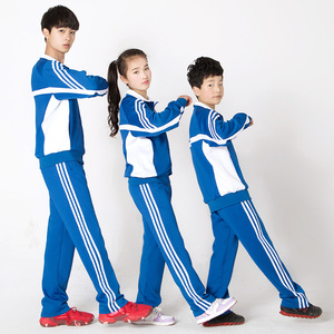 Uniforme Escolar de Estilo Urbano para Niños, Falda Plisada y Camisa de Encaje para Niños y Niñas - Product Image 6