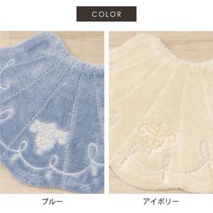 Nynas Maison Romance Shell Anti-Slip Bath <b>Mat</b> Long Blue/Ivory Approx. 65×80cm for Bathroom Floor - Product Image 1