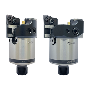 Outil de perçage japonais à deux lames avec réglage multi-lames, pointe triangulaire pour l'usinage brut, diamètre 67-122, haute performance - Product Image 1