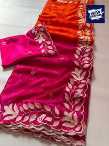 Trabajo bordado puro suave Chinon seda Sari para fiesta boda Diwali Festival desgaste mujeres con exclusiva blusa elegante más vendida - Product Image 4