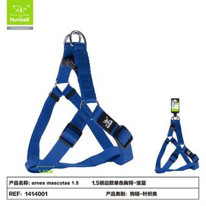 Imbracatura per animali domestici con bordo rinforzato, comoda e sicura per il tuo amico a quattro zampe - Product Image 5