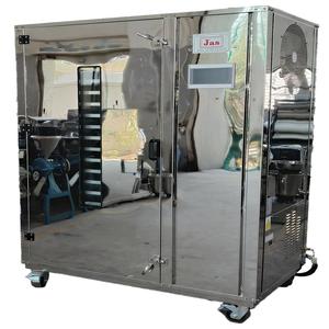 เครื่องอบขี้เลื่อยพร้อมปั๊มเพื่อการอบแห้งอย่างมีประสิทธิภาพ - Product Image 2