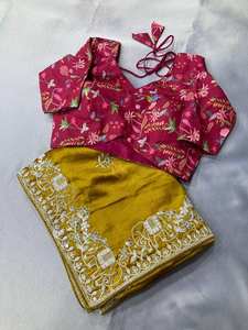 Designer Traditional Silk Wedding Sari with Embroidered <b>Lace</b> Piping Border Digital Print <b>Yellow</b> Silk Blouse Party Wear Elegance - Product Image 5