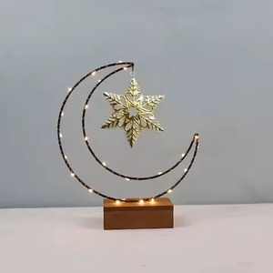 Centro de Mesa Metálico para Ramadán - Diseño Moderno, Duradero, Hecho a Mano, Tamaño y Forma Personalizables para una Decoración Elegante en el Comedor/Sala de Estar - Product Image 2