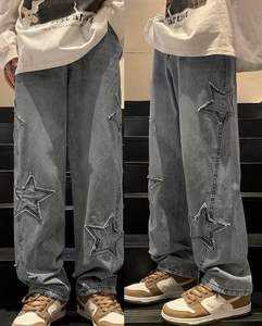 Los hombres Y2K Star Jeans con cintura alta, que encarna el estilo Hip Hop Streetwear Estos pantalones vaqueros holgados sueltos cuentan con un bordado exquisito - Product Image 2