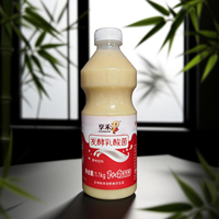 Boisson au yaourt concentré 1+5, probiotique fermenté aux bactéries lactiques, pour jus et thé, 12 bouteilles par boîte, approvisionnement direct usine