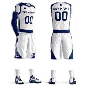 Uniformes de baloncesto personalizados al por mayor, conjuntos nuevos para hombres y jóvenes, personaliza el logotipo de tu equipo de baloncesto. - Product Image 5