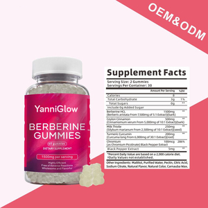 ヤニグロー OEM ODM ベルベリン グミ ビタミン 健康補助食品 代謝促進 100% ヴィーガン 天然 オーガニック 大人向け - Product Image 3