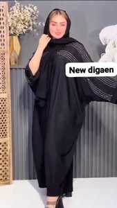Abayas élégantes et modestes brodées à la main pour femmes, robes formelles traditionnelles de Dubaï, tissu respirant - Product Image 3