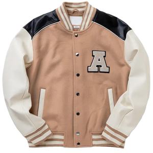 แจ็คเก็ตวาร์ซิตี้ผู้ชายคุณภาพพรีเมียม ดีไซน์สวยงามทันสมัย พร้อมปกตั้งและโลโก้ด้านหน้า สไตล์เบสบอล - Product Image 1