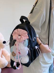 Fashion Versatile Transparent Ita Bag Cute 20cm 10cm Doll Bag For Kids Outdoor <b>Small</b> Crossbody <b>Backpack</b> Travel Daily Use - Product Image 4