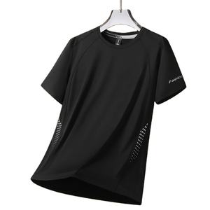Camisetas de Verano para Hombre de Seda Helada, de Alta Calidad, Manga Corta, Color Sólido, Transpirables, Holgadas, Cuello Redondo, Casuales - Product Image 3